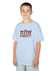 Shalom Flowers Kids T-Shirt - Shop Israel