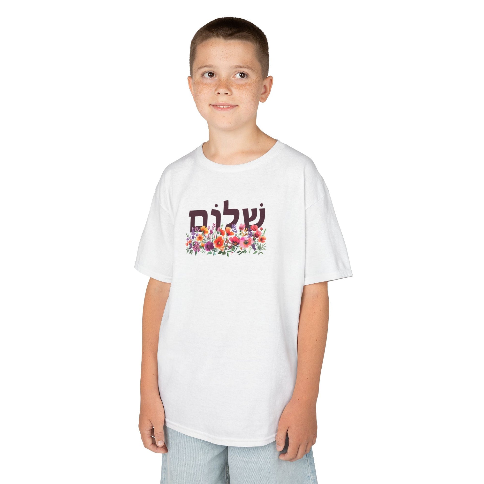 Shalom Flowers Kids T-Shirt - Shop Israel