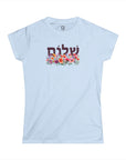Shalom Flowers Women's T-Shirt - Shop Israel