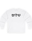 Shalom Long Sleeve T-Shirt - Shop Israel