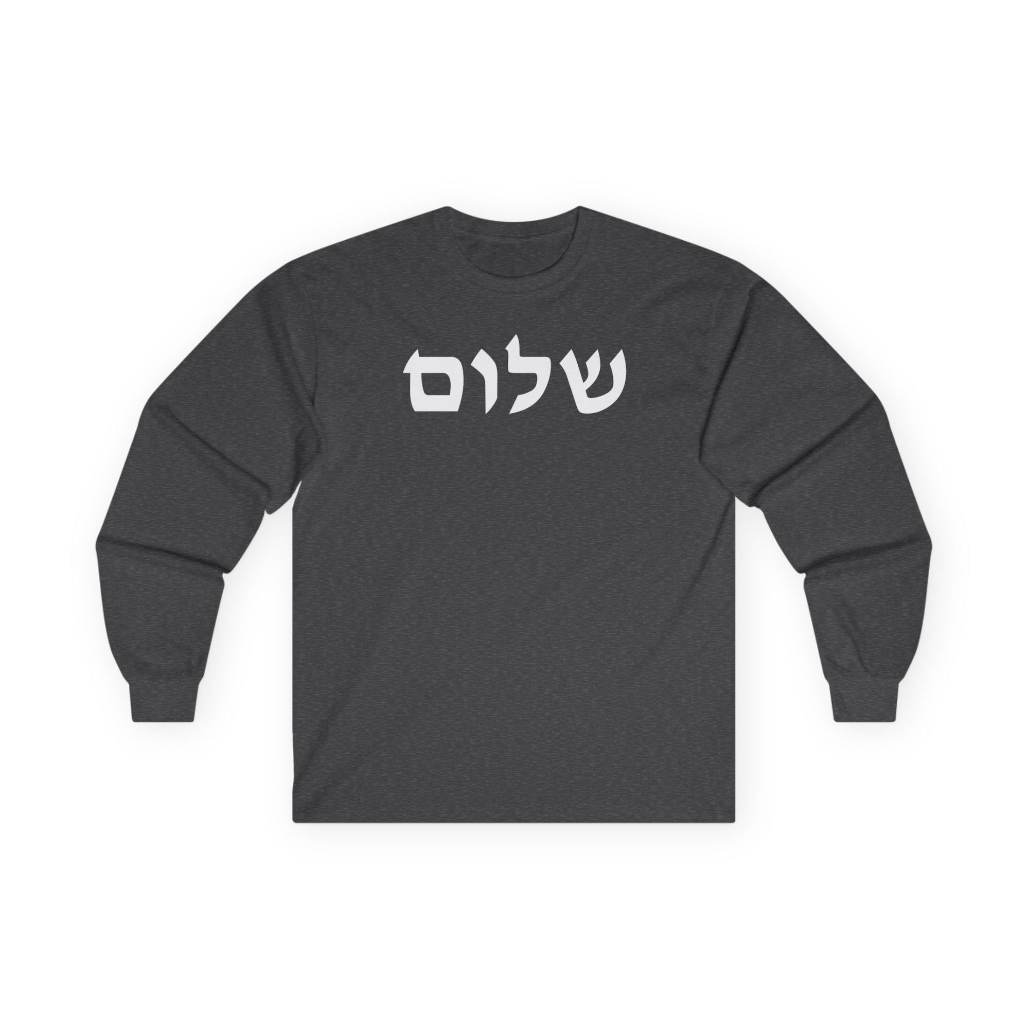 Shalom Long Sleeve T-Shirt - Shop Israel