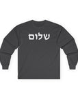 Shalom Long Sleeve T-Shirt - Shop Israel