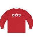 Shalom Long Sleeve T-Shirt - Shop Israel