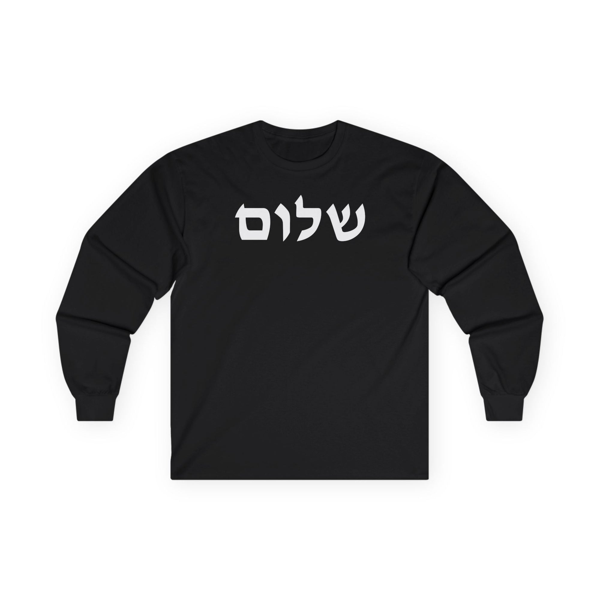 Shalom Long Sleeve T-Shirt - Shop Israel