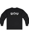 Shalom Long Sleeve T-Shirt - Shop Israel