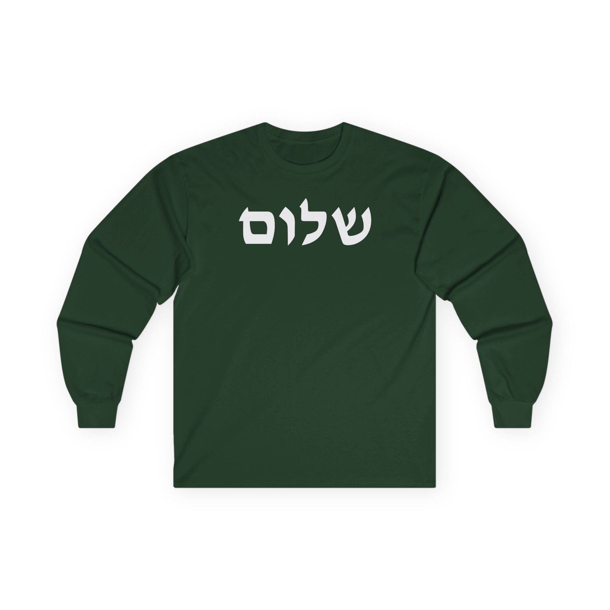 Shalom Long Sleeve T-Shirt - Shop Israel