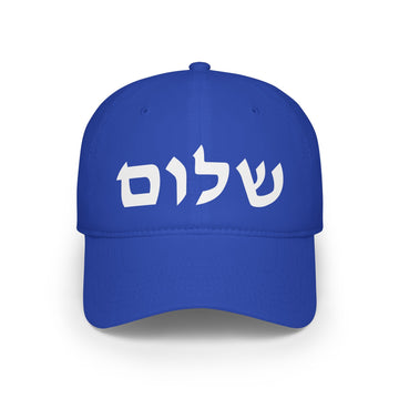 Shalom Twill Hat - Shop Israel