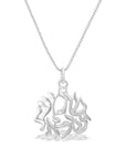 Shema Yisrael Necklace - Shop Israel