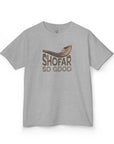 Shofar So Good Kids T-Shirt - Shop Israel