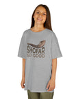 Shofar So Good Kids T-Shirt - Shop Israel