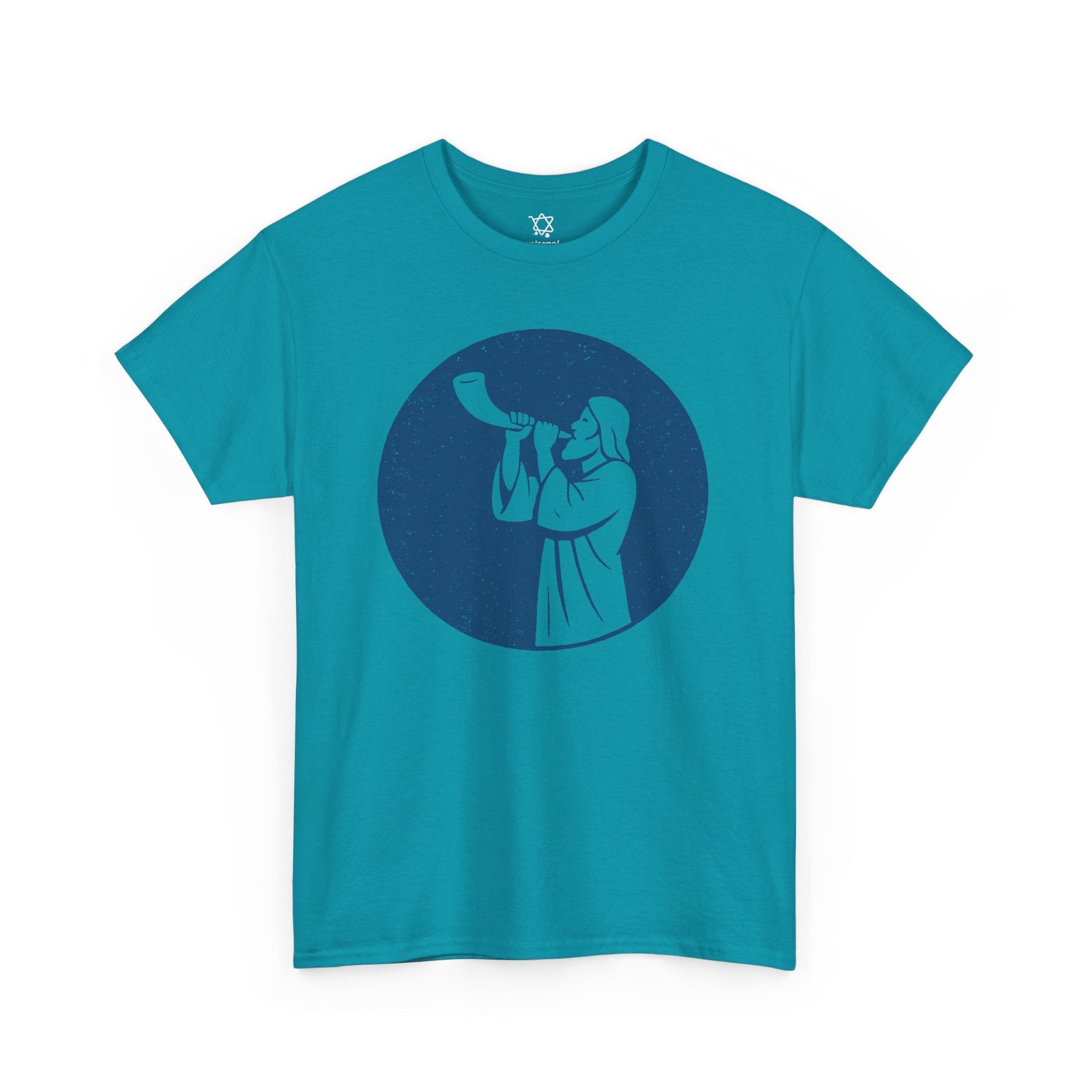 Shofer T-Shirt - Shop Israel