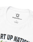 Start Up Nation T-Shirt - Shop Israel