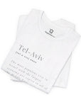 Tel - Aviv Definition T - Shirt - Shop Israel