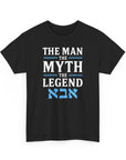 The Man The Myth The Legend Abba T-Shirt - Shop Israel