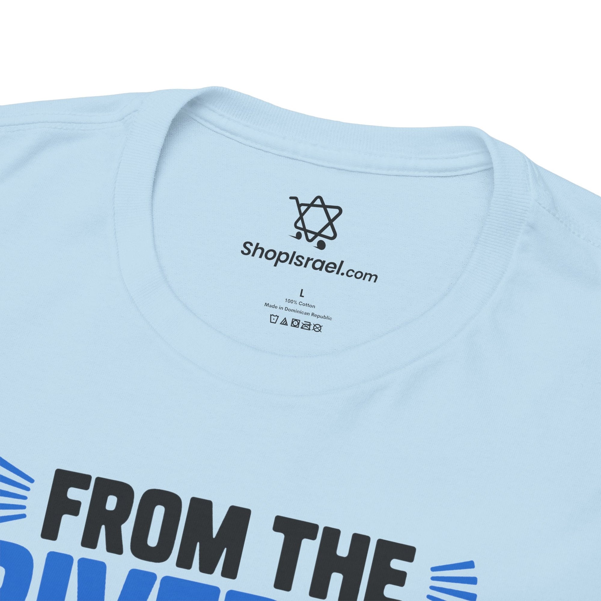 The Only Flag You'll See T-Shirt - Shop Israel