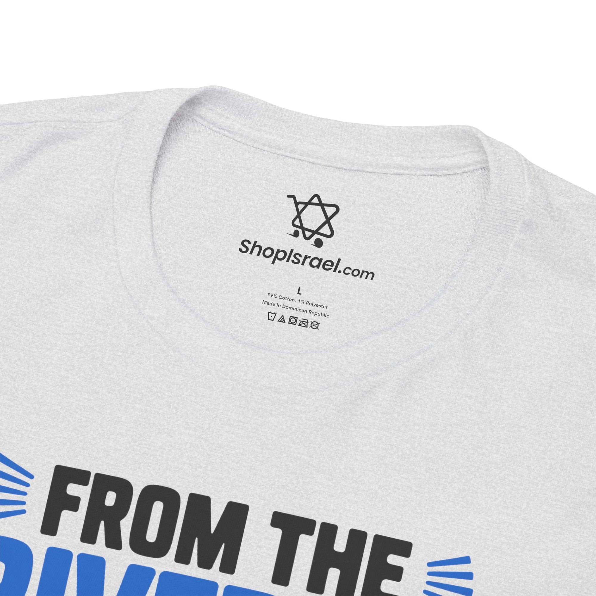 The Only Flag You'll See T-Shirt - Shop Israel