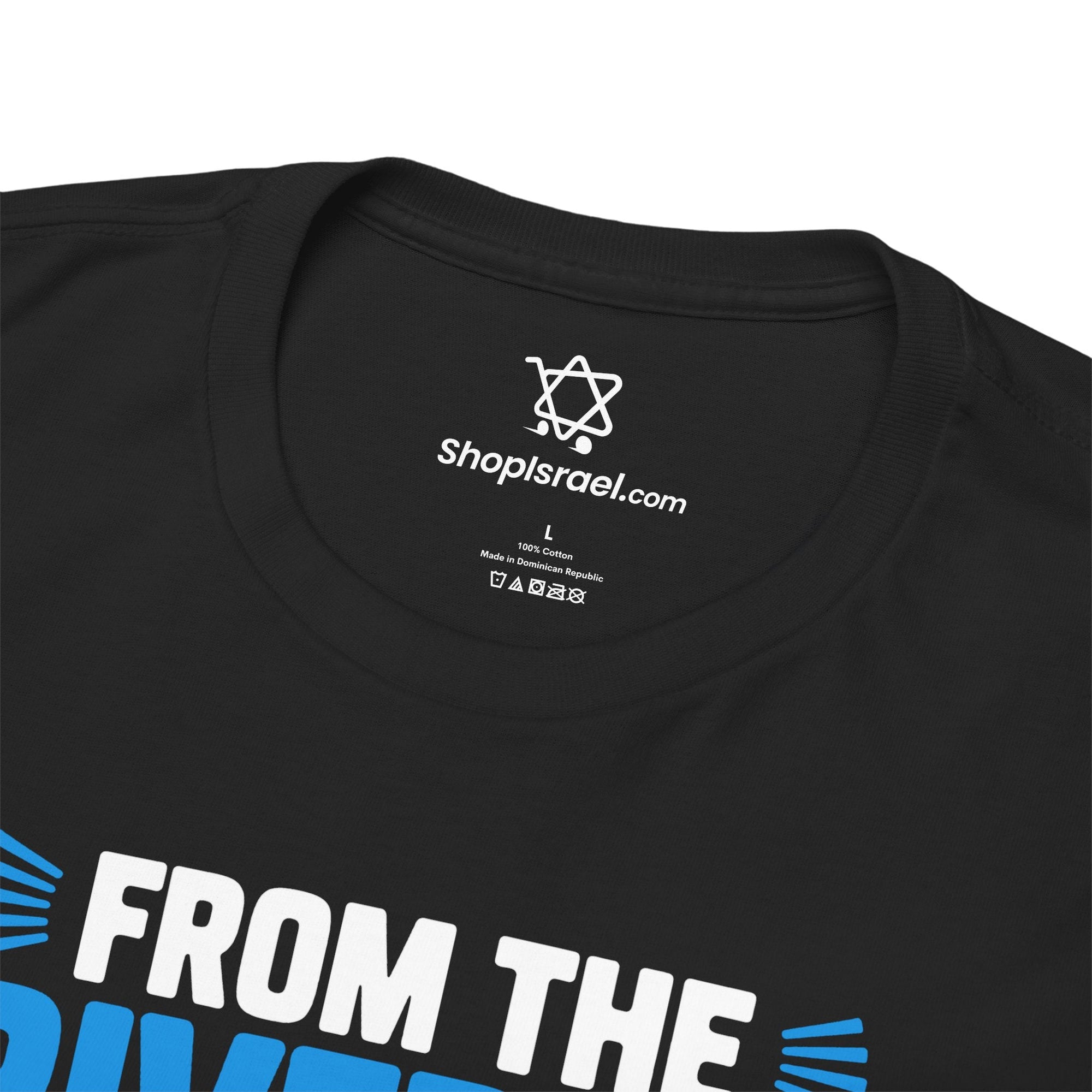 The Only Flag You'll See T-Shirt - Shop Israel