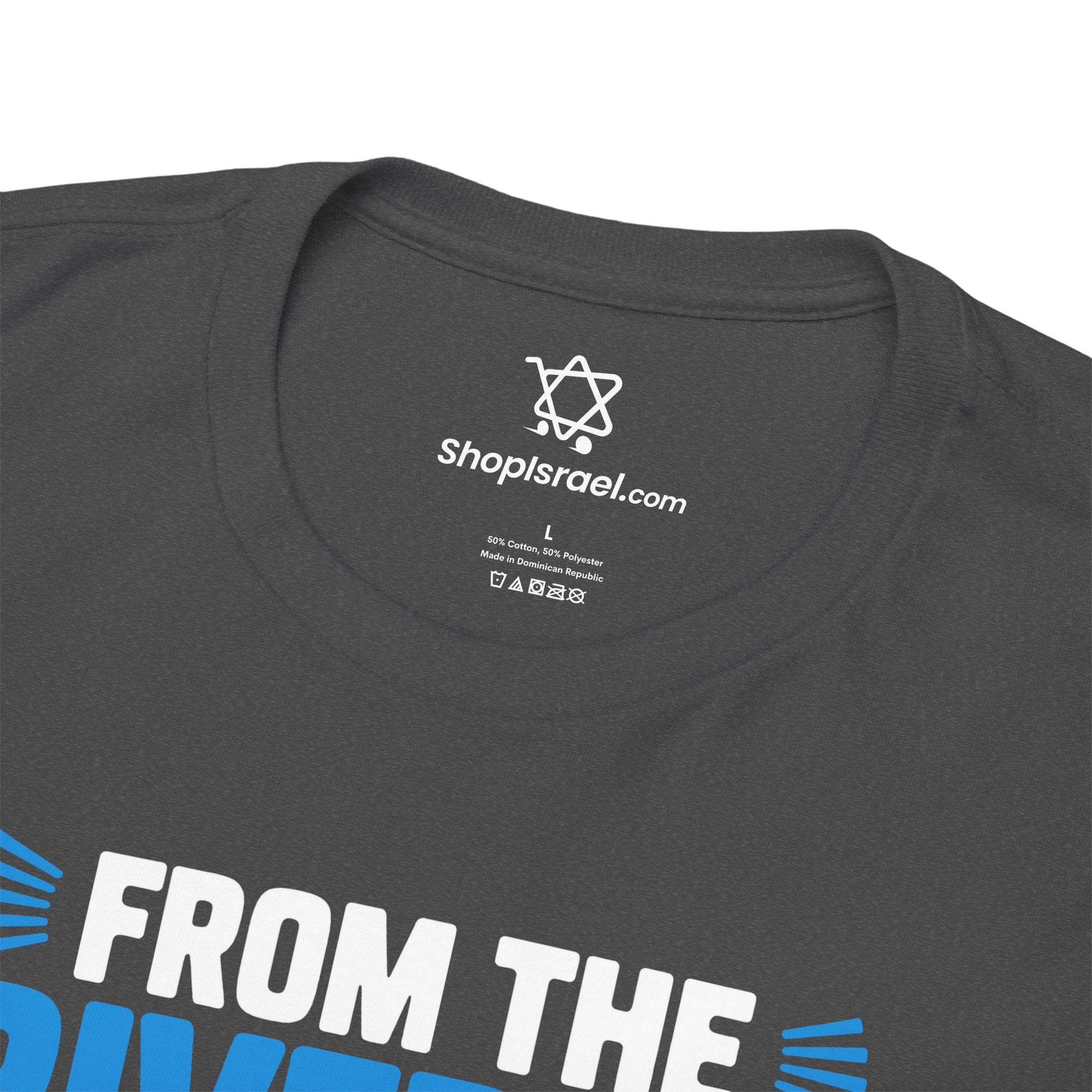 The Only Flag You'll See T-Shirt - Shop Israel