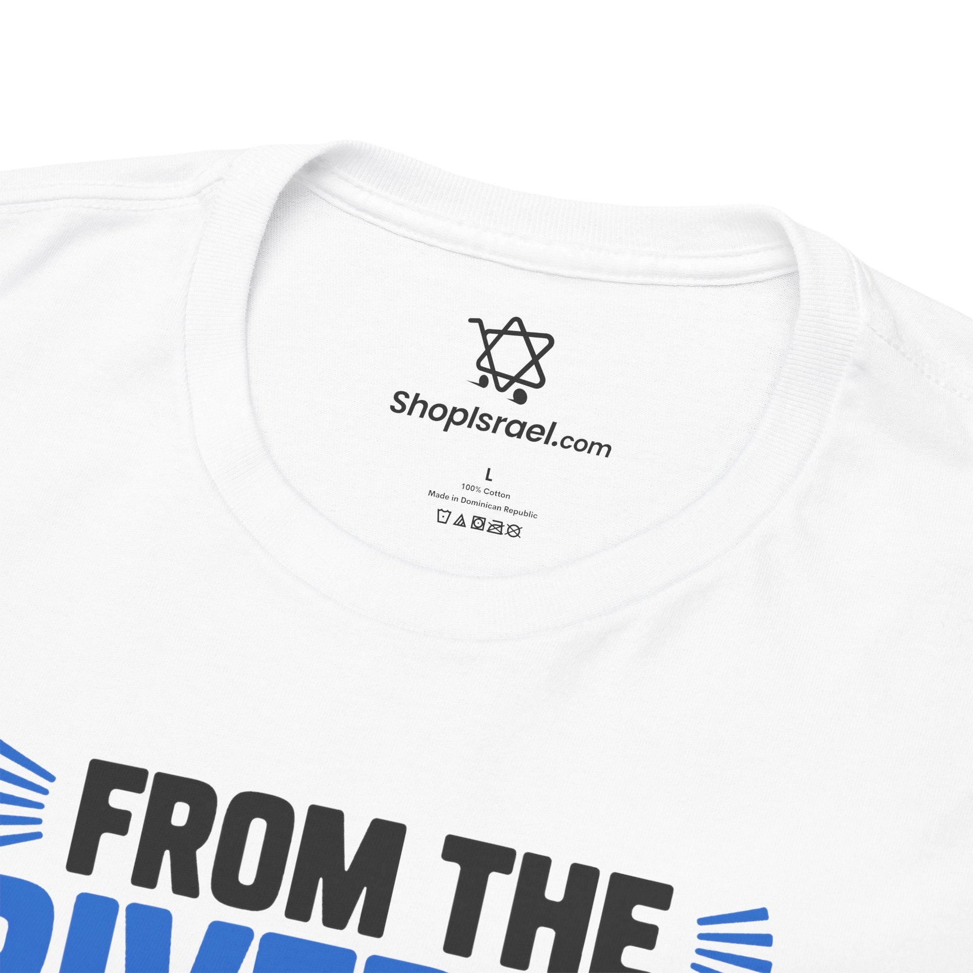The Only Flag You'll See T-Shirt - Shop Israel