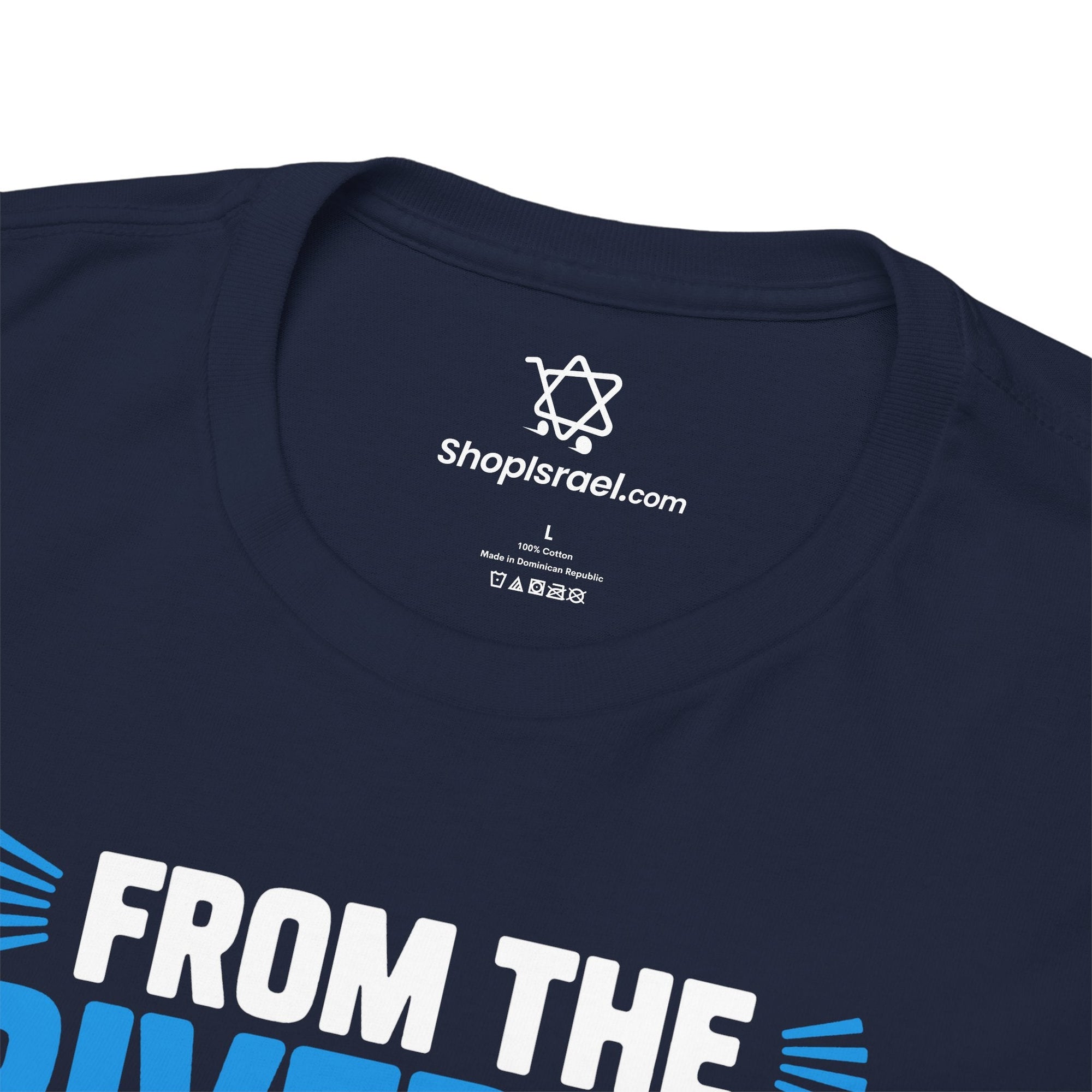 The Only Flag You'll See T-Shirt - Shop Israel