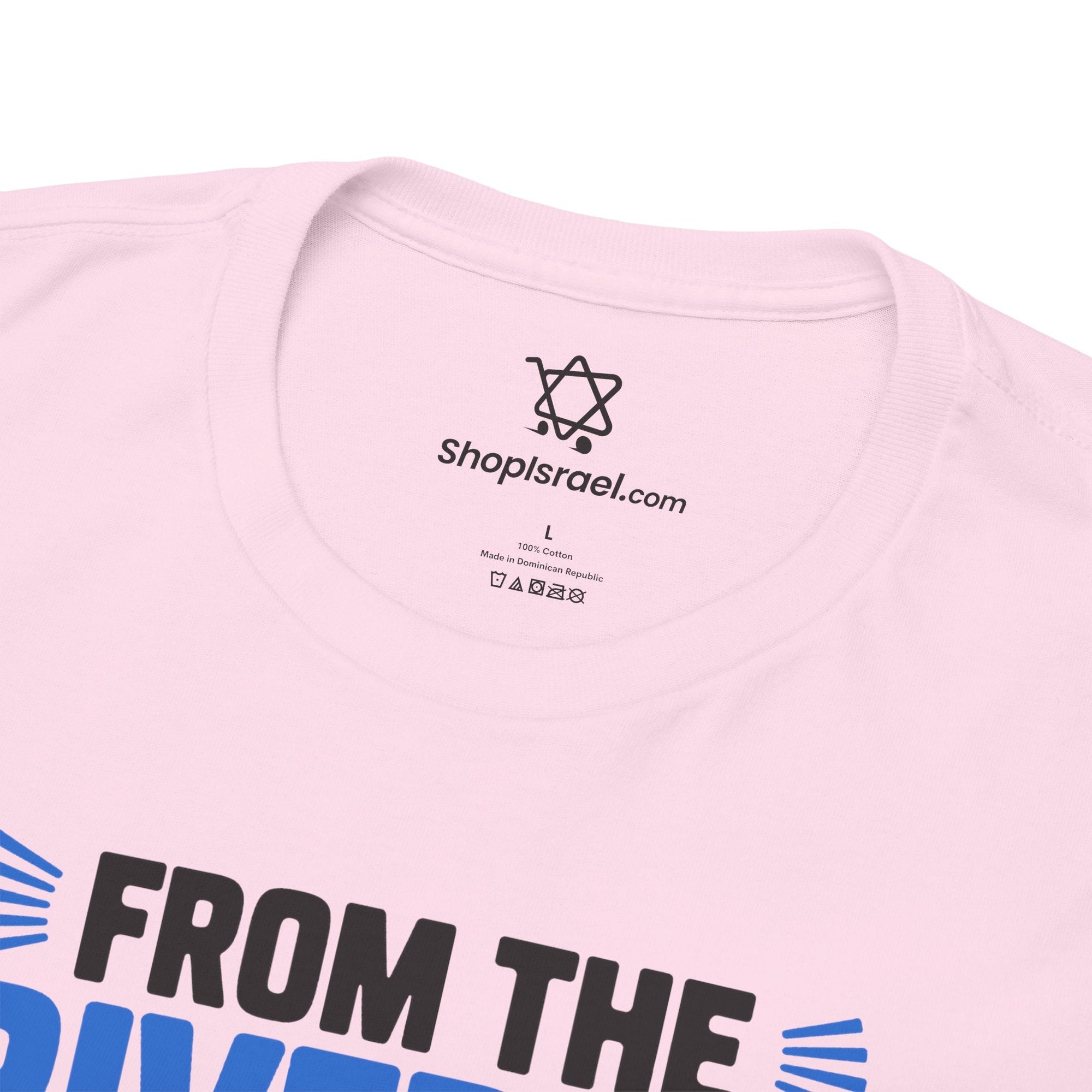 The Only Flag You'll See T-Shirt - Shop Israel