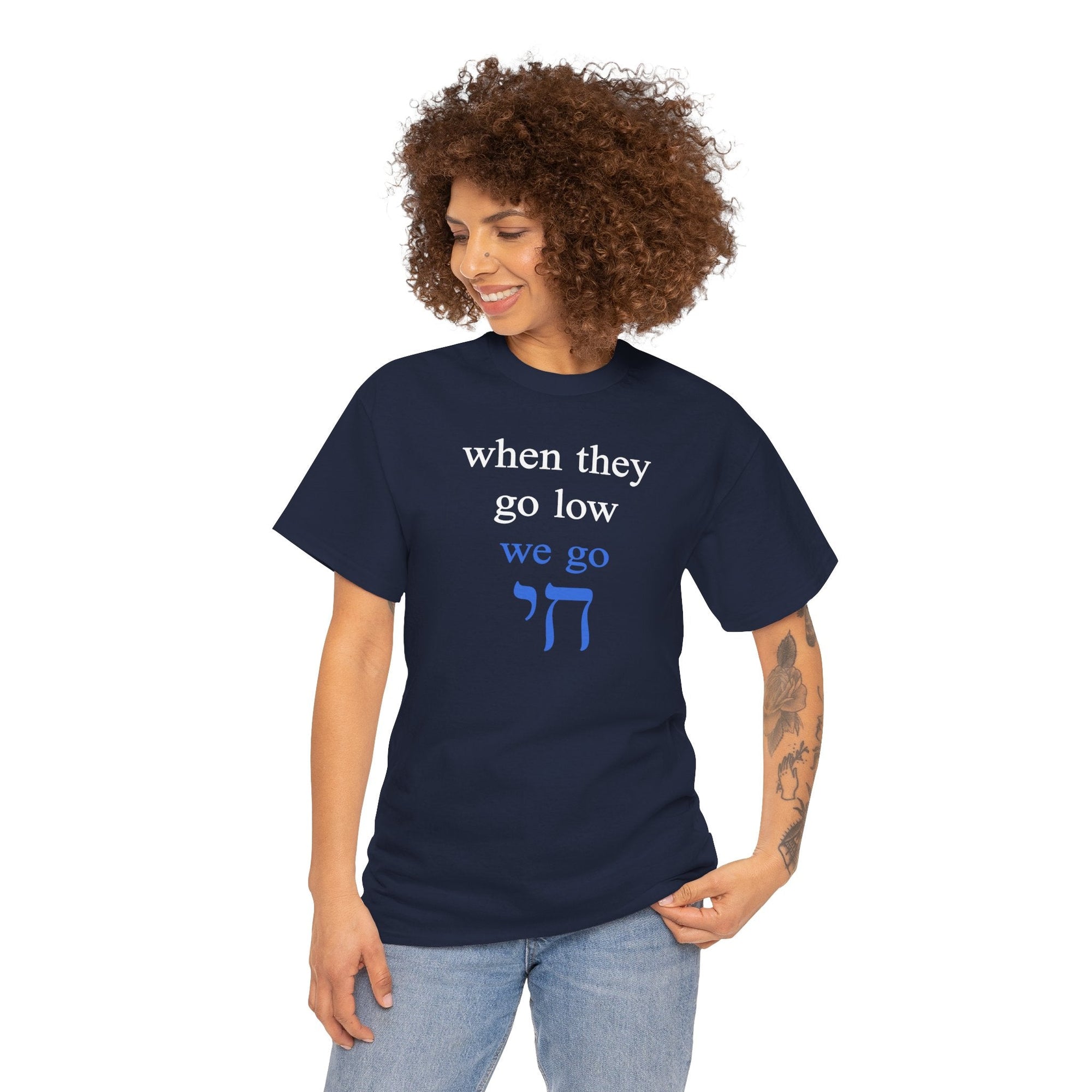 We Go Chai T-Shirt - Shop Israel