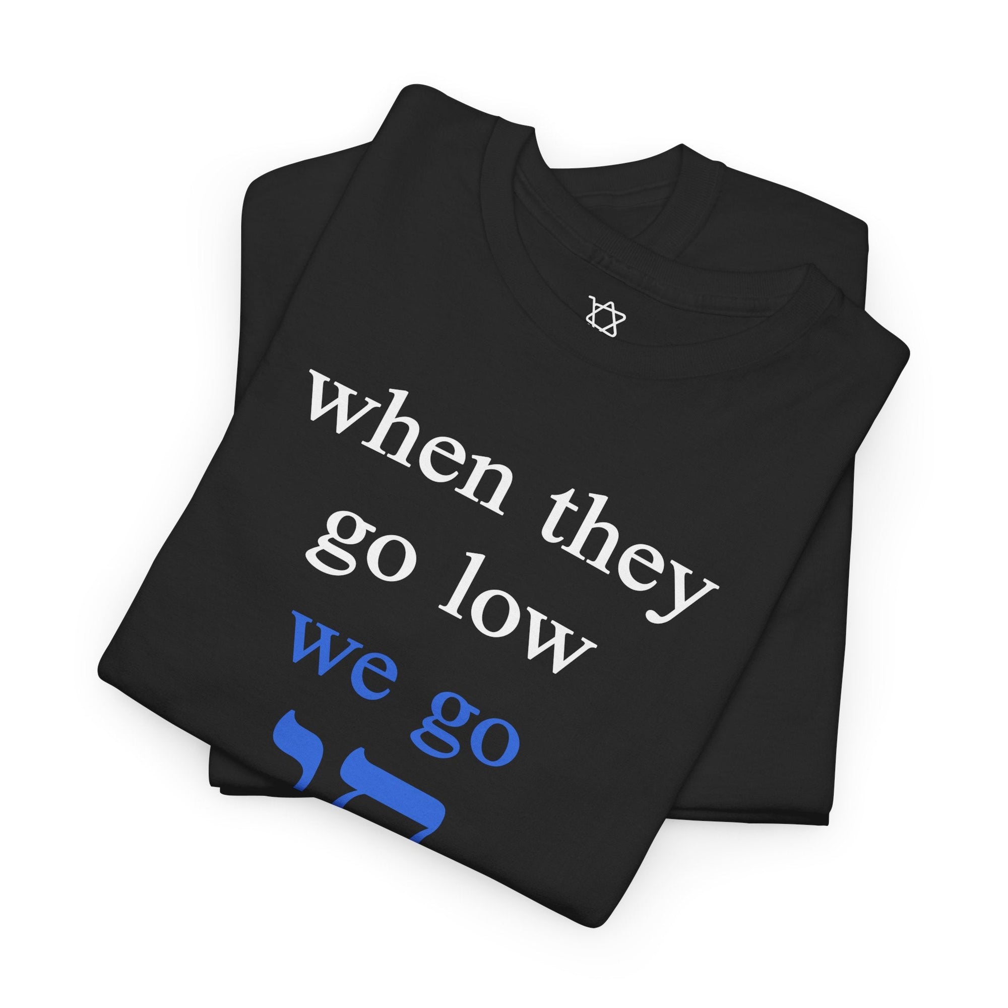 We Go Chai T-Shirt - Shop Israel