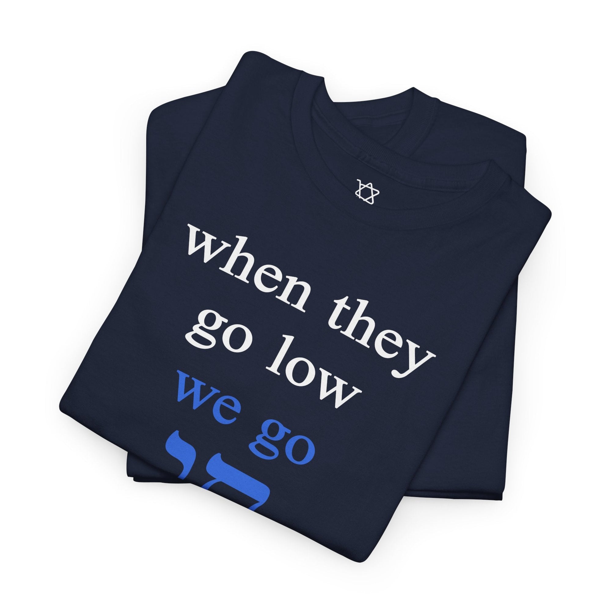 We Go Chai T-Shirt - Shop Israel