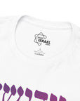 Yiddishe Mama T-Shirt - Shop Israel
