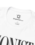Zionist AF T-Shirt - Shop Israel