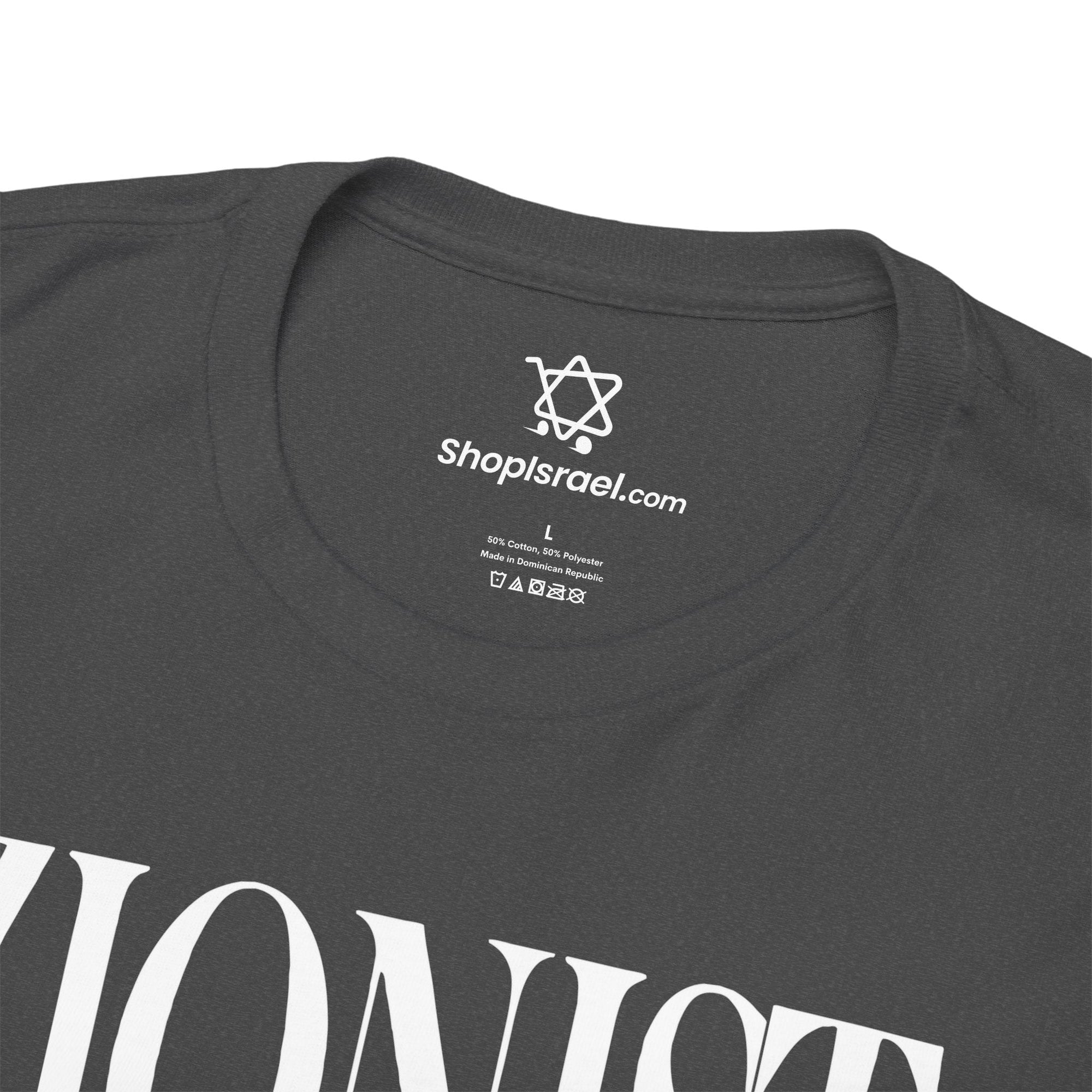 Zionist AF T-Shirt - Shop Israel