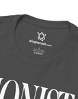 Zionist AF T-Shirt - Shop Israel