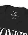 Zionist AF T-Shirt - Shop Israel