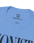 Zionist AF T-Shirt - Shop Israel