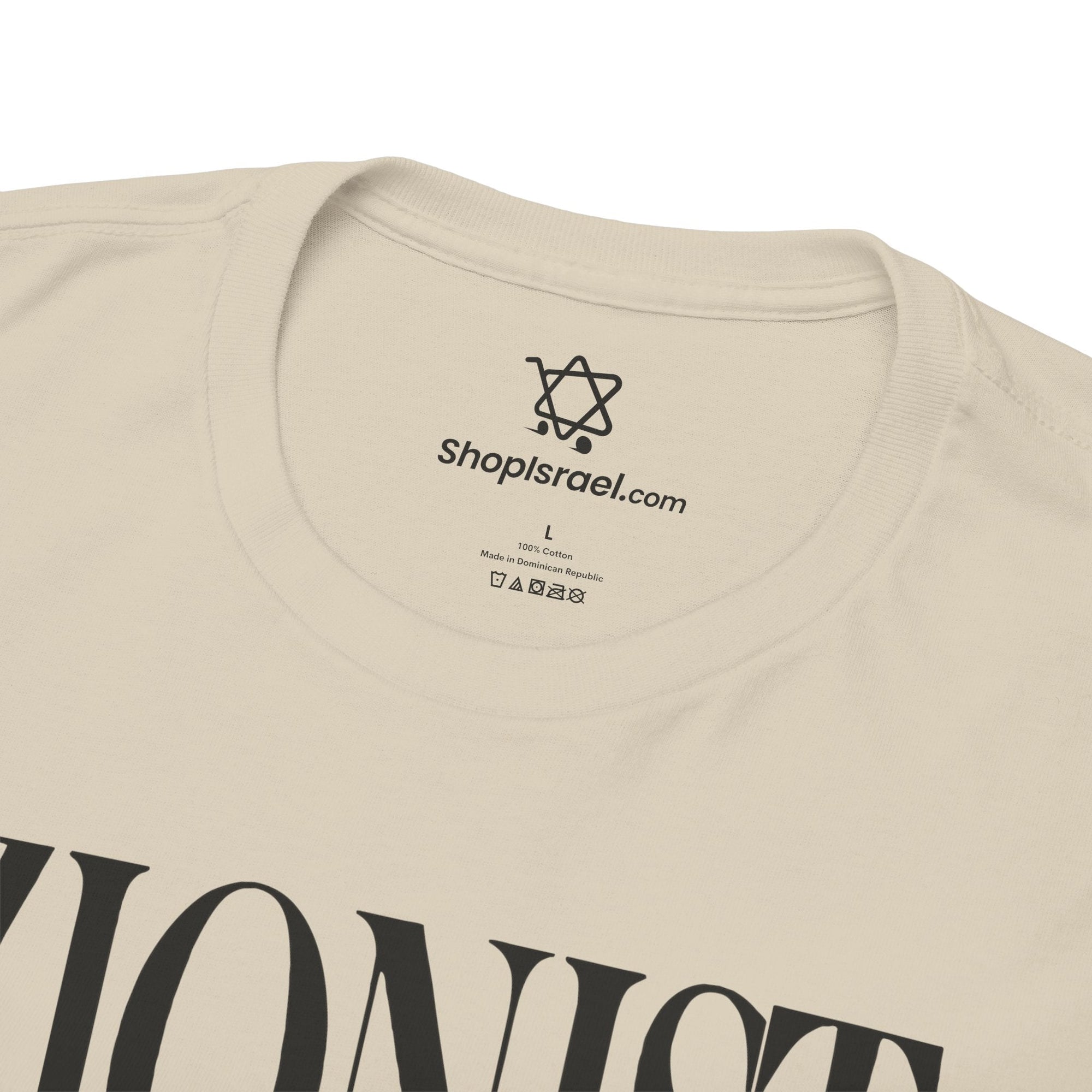 Zionist AF T-Shirt - Shop Israel