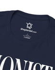 Zionist AF T-Shirt - Shop Israel