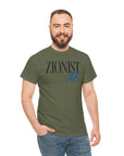 Zionist AF T-Shirt - Shop Israel