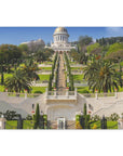 Beautiful Bahai Gardens premium canvas, perfect for Israel home decor lovers - Shop Israel