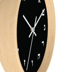 Black Hebrew Wall Clock - Shop Israel