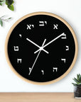 Black Hebrew Wall Clock - Shop Israel