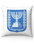 Emblem of Israel Square Pillow - Shop Israel