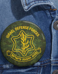 IDF Emblem Pin Button - Shop Israel