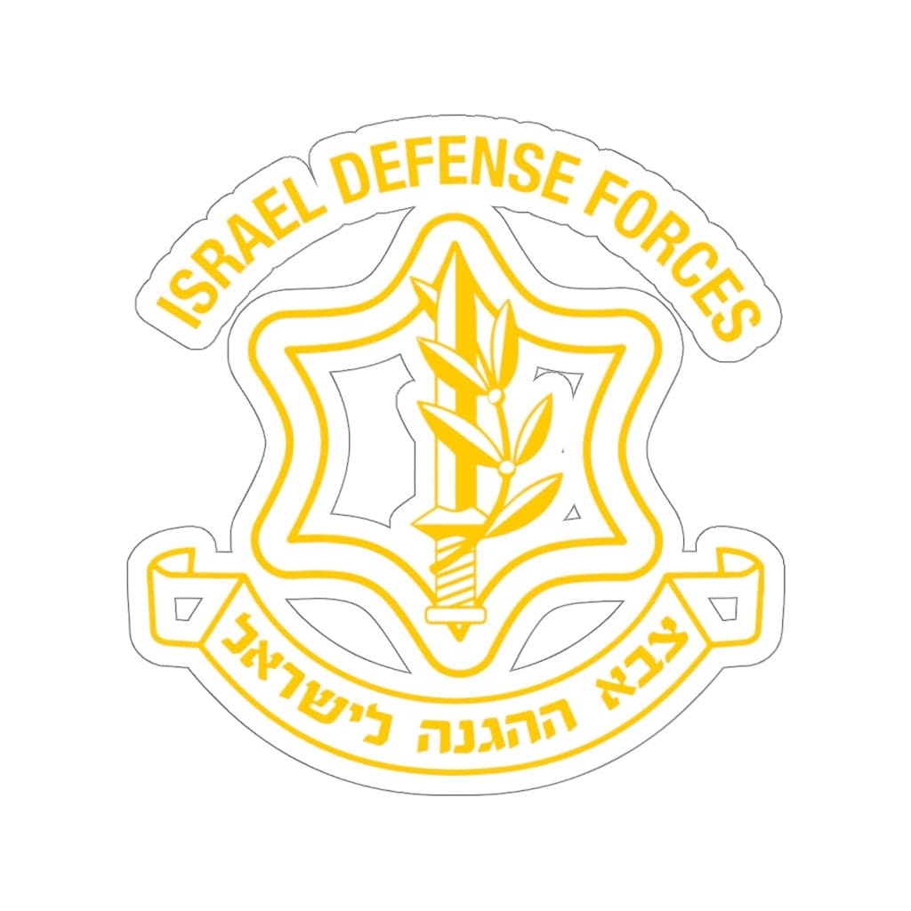 IDF Emblem Sticker - Shop Israel