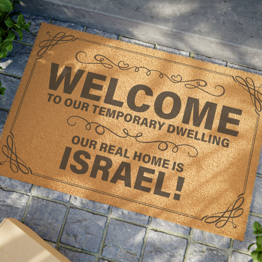 Our Real Home is Israel Doormat - Shop Israel