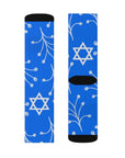 Star of David Floral Socks - Shop Israel