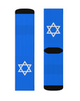 Star of David Socks - Shop Israel