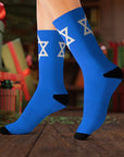 Star of David Socks - Shop Israel