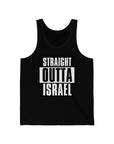 Straight Outta Israel Tank Top - Shop Israel