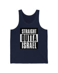 Straight Outta Israel Tank Top - Shop Israel