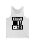 Straight Outta Israel Tank Top - Shop Israel